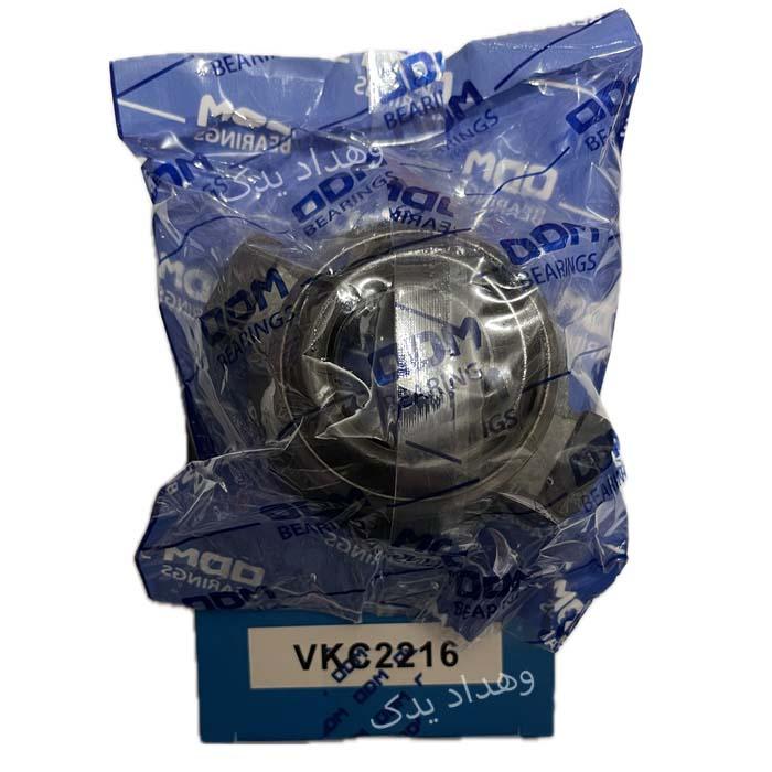 بلبرینگ کلاچ ODM با کد VKC2216 پژو 405 - پژو پارس و سمند