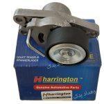 تسمه سفت کن دینام 206 برند هرینگتون - Harrington