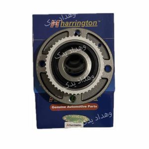 توپی با بلبرینگ چرخ عقب (ABS) پژو 405، پژو پارس و سمند برند هرینگتون