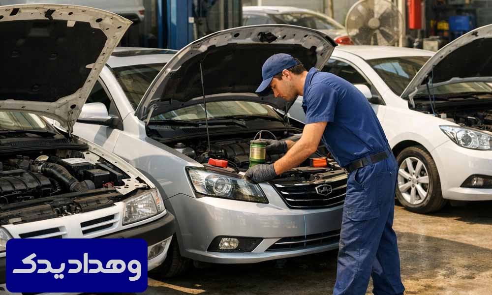 سرویس خودروهای ایرانی